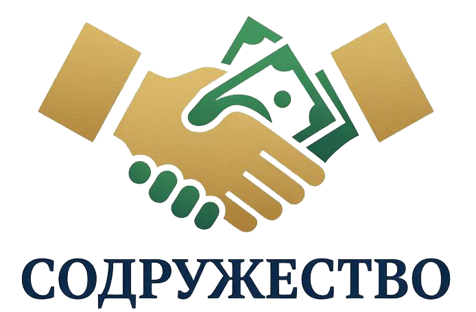 ООО "Содружество"